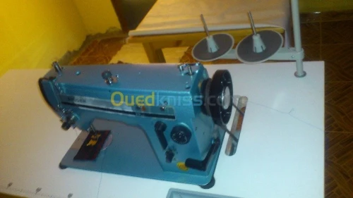 Machine à coudre double aiguille 