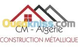 FORMATION : ROBOT ; TEKLA & AUTOCAD .