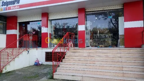 amenagement local