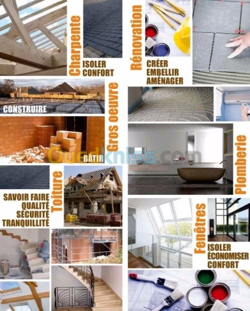 CONSTRUCTION - RENOVATION