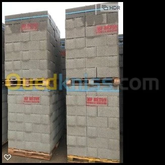 PREFABRICATION D'ELEMENT EN BETON 