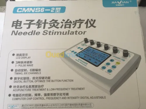 Stimulateur d'Acupuncture 