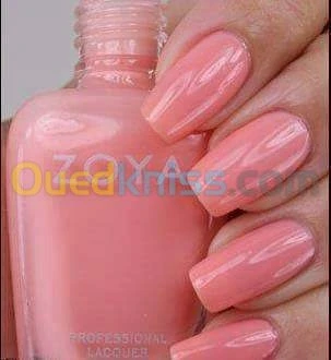 Onglerie manucure 