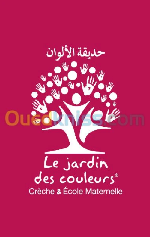 PETITE ENFANCE