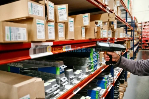 GESTION INVENTAIRE IMMOBILISATION / GESTION INVENTAIRE PATRIMOINE / GESTION STOCK