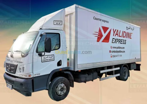 conteneur grand volume