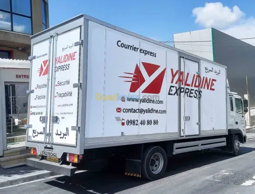 conteneur grand volume