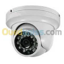 Système de surveillance -système d'ala