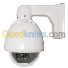 Système de surveillance -système d'ala
