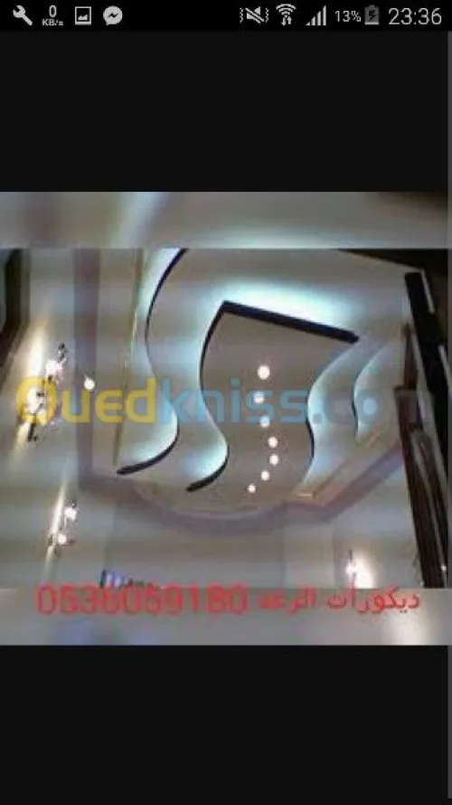 Plako plater bia13