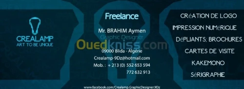 Commercial Illustrator & Graphiste