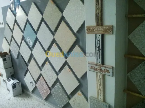 vente materiaux de construction