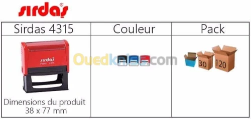 Cachet auto encrage 