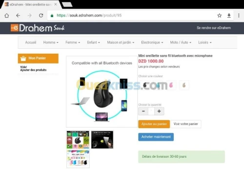 Site d'achat en ligne en ALGERIE 