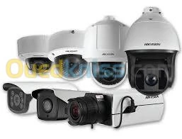 tous systemes de securite 