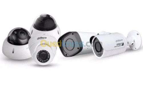 installation camera surveillance
