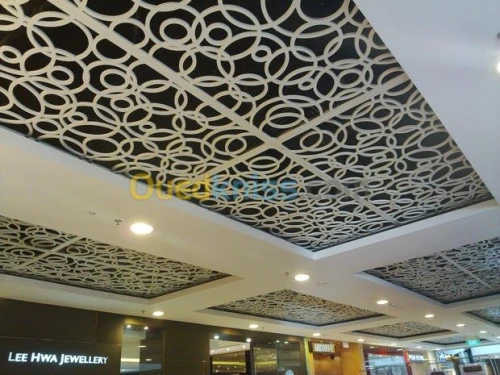 décoration interieure 