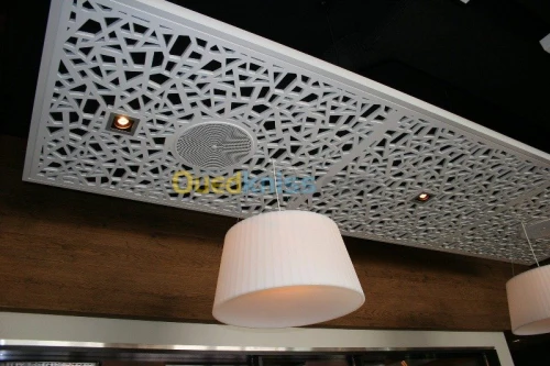 décoration interieure 