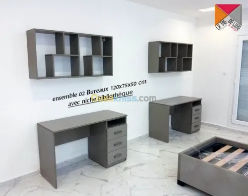 CHAMBRES A COUCHER     ****     sur mesure    ****