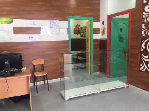 Crèche et préscolaire 