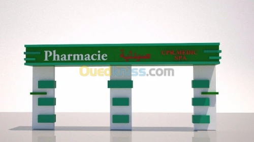 alucobande  mur rideaux publicité