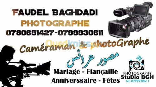 Photographe et Caméraman Oran 31 