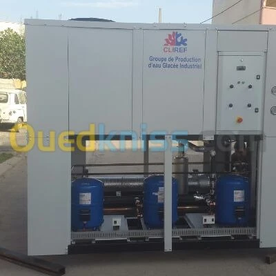 Refroidisseur a eau-groupe de production d'eau glacée)/GEG/chiller/pompe a chaleur