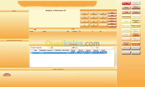 MAHDICORP@ Solution logiciels 