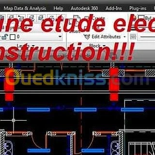 RÉALISATION ÉLECTRICITÉ BÂTIMENT INDUS 