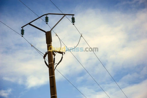 RÉALISATION ÉLECTRICITÉ BÂTIMENT INDUS 