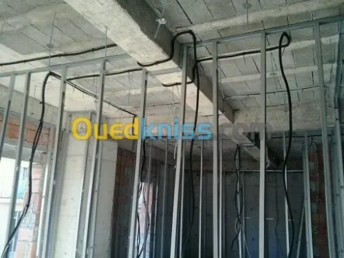 RÉALISATION ÉLECTRICITÉ BÂTIMENT INDUS 