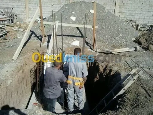 RÉALISATION ÉLECTRICITÉ BÂTIMENT INDUS 