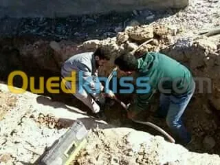 RÉALISATION ÉLECTRICITÉ BÂTIMENT INDUS 