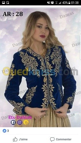 vente robes de soirée et traditionnel