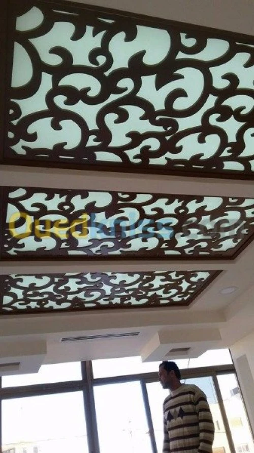  FOREX - PANNEAUX DECORATION .