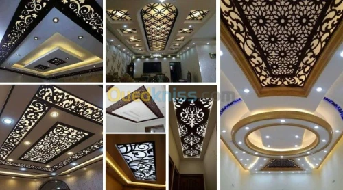  FOREX - PANNEAUX DECORATION .