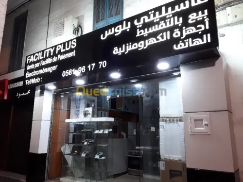 Revétement façade en alucoband