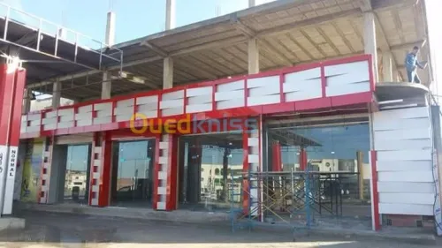 Revétement façade en alucoband