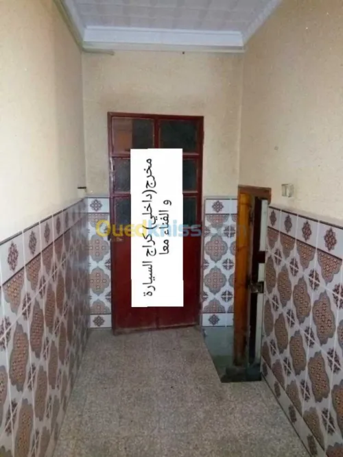 Vente Villa Tissemsilt Tissemsilt