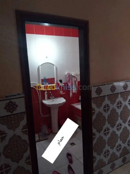 Vente Villa Tissemsilt Tissemsilt