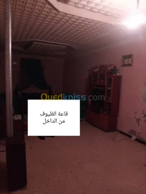 Vente Villa Tissemsilt Tissemsilt