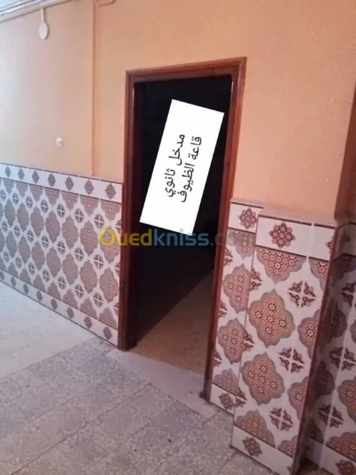 Vente Villa Tissemsilt Tissemsilt