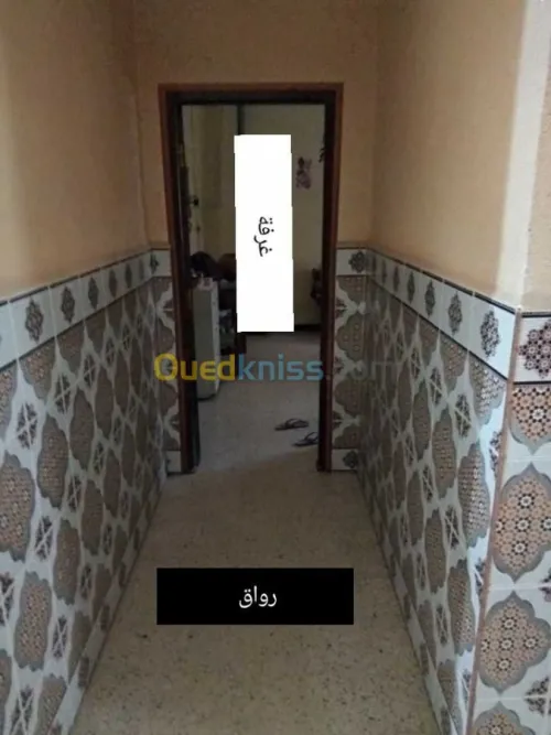 Vente Villa Tissemsilt Tissemsilt