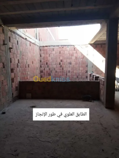 Vente Villa Tissemsilt Tissemsilt