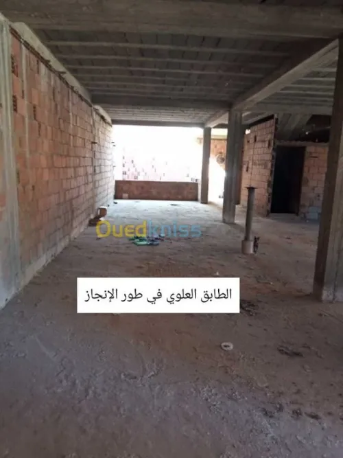 Vente Villa Tissemsilt Tissemsilt