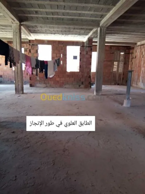 Vente Villa Tissemsilt Tissemsilt