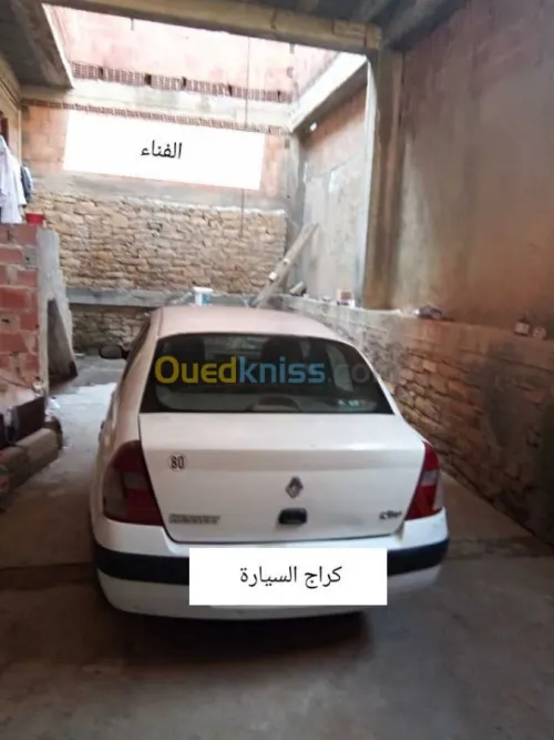 Vente Villa Tissemsilt Tissemsilt