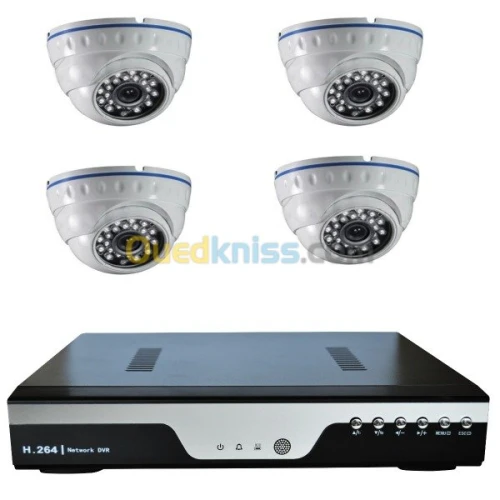 Camera de surveillance  Alarmes 