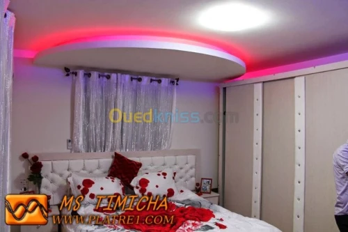 AMENAGEMENT INTERIEUR