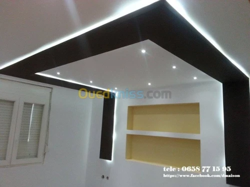 AMENAGEMENT INTERIEUR